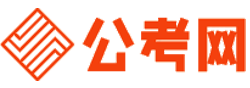 新疆招考网-新疆公务员考试报名,新疆公务员面试名单,新疆公务员考试真题,新疆公务员职位表,新疆公务员成绩查询
